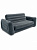 Надувной диван-трансформер двухместный Intex 66552 (203х224х66 см)