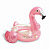 Надувной круг "Блестящий фламинго"Intex 56251(99x89x71 см)